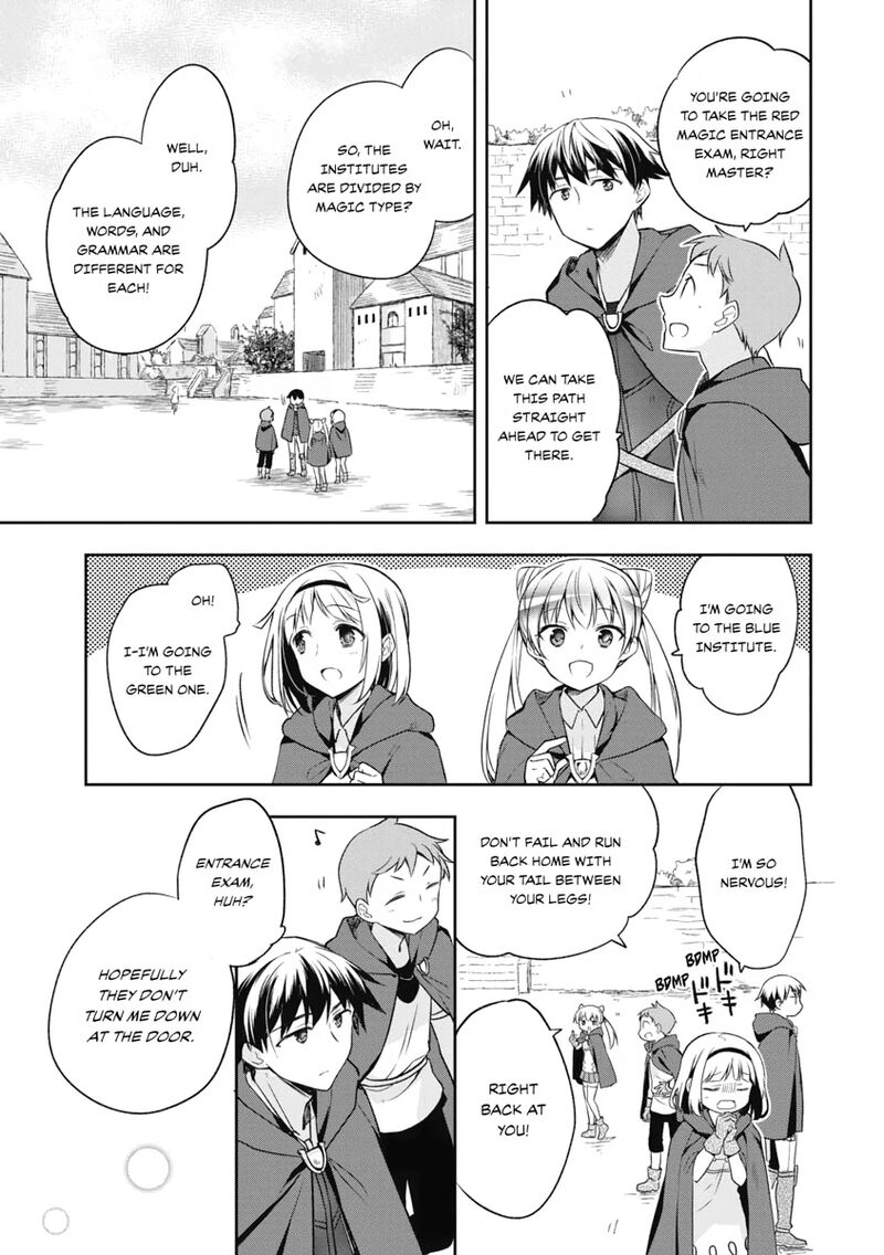 Mushoku No Eiyuu Betsu Ni Skill Nanka Iranakatta Nda Ga Sainou Zero No Nariagari 15 5