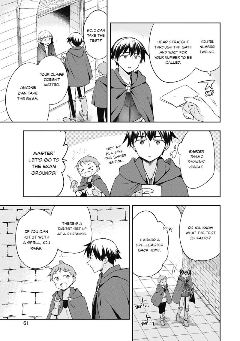 Mushoku No Eiyuu Betsu Ni Skill Nanka Iranakatta Nda Ga Sainou Zero No Nariagari 15 7