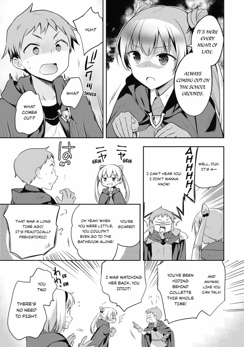 Mushoku No Eiyuu Betsu Ni Skill Nanka Iranakatta Nda Ga Sainou Zero No Nariagari 16 17