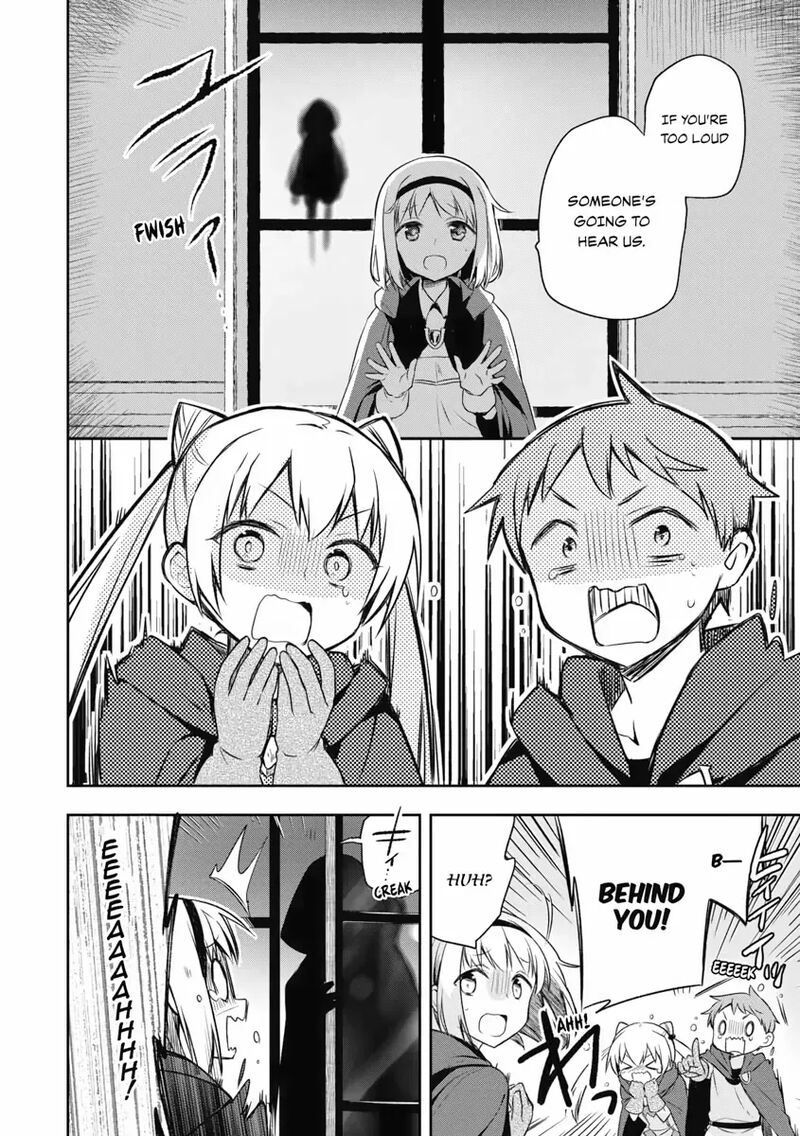 Mushoku No Eiyuu Betsu Ni Skill Nanka Iranakatta Nda Ga Sainou Zero No Nariagari 16 18