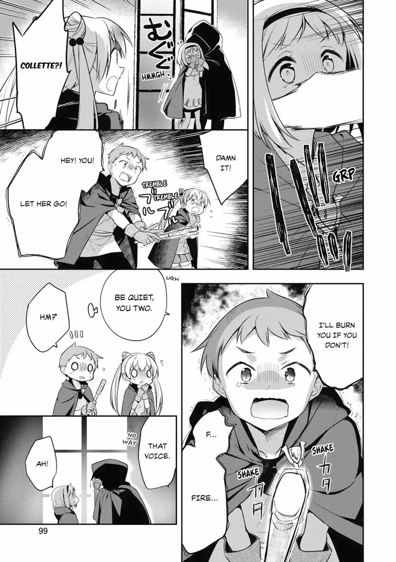 Mushoku No Eiyuu Betsu Ni Skill Nanka Iranakatta Nda Ga Sainou Zero No Nariagari 16 19