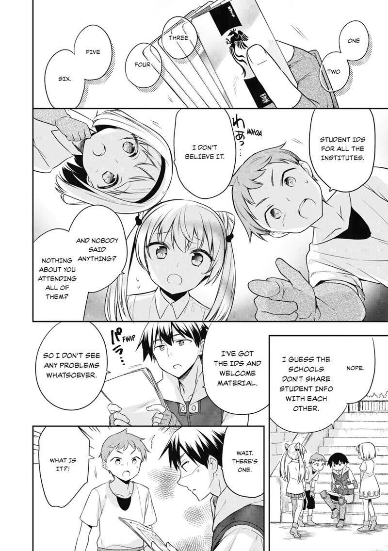 Mushoku No Eiyuu Betsu Ni Skill Nanka Iranakatta Nda Ga Sainou Zero No Nariagari 16 2