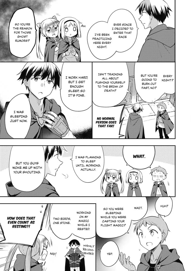 Mushoku No Eiyuu Betsu Ni Skill Nanka Iranakatta Nda Ga Sainou Zero No Nariagari 16 21