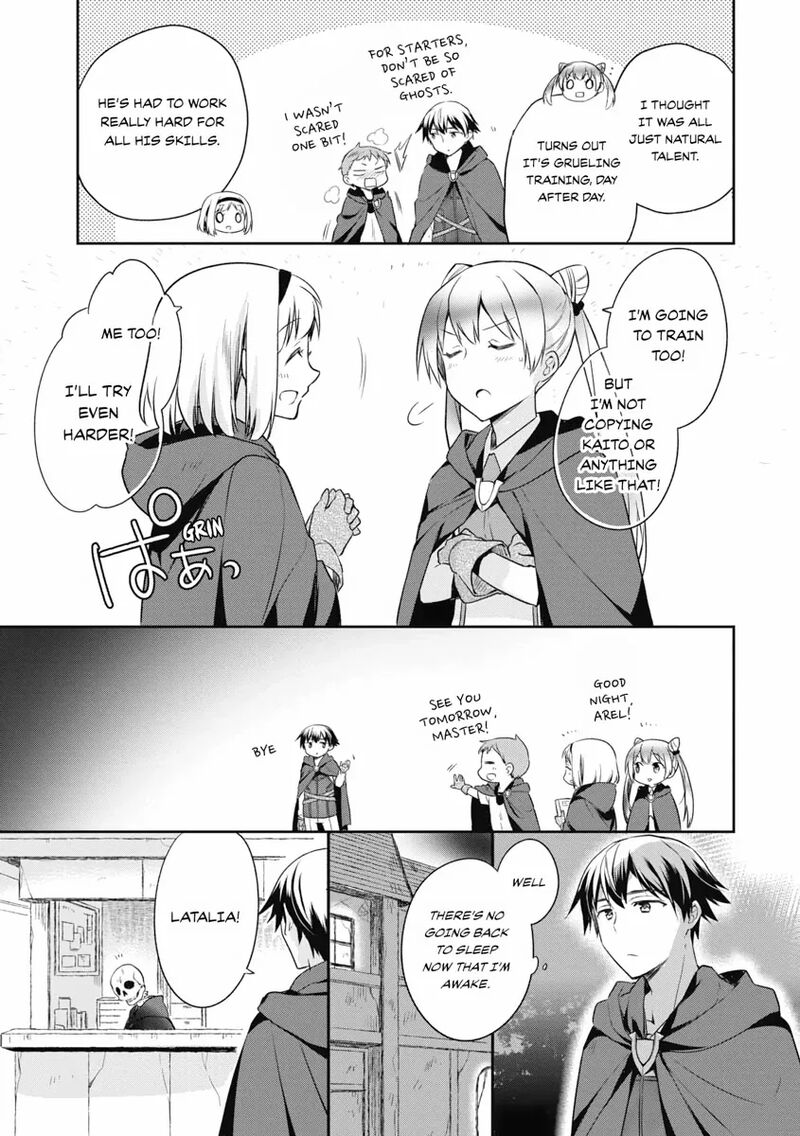 Mushoku No Eiyuu Betsu Ni Skill Nanka Iranakatta Nda Ga Sainou Zero No Nariagari 16 23