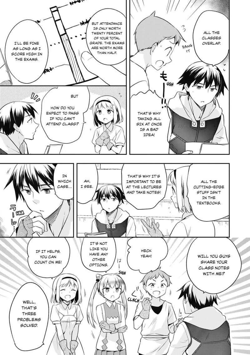 Mushoku No Eiyuu Betsu Ni Skill Nanka Iranakatta Nda Ga Sainou Zero No Nariagari 16 3