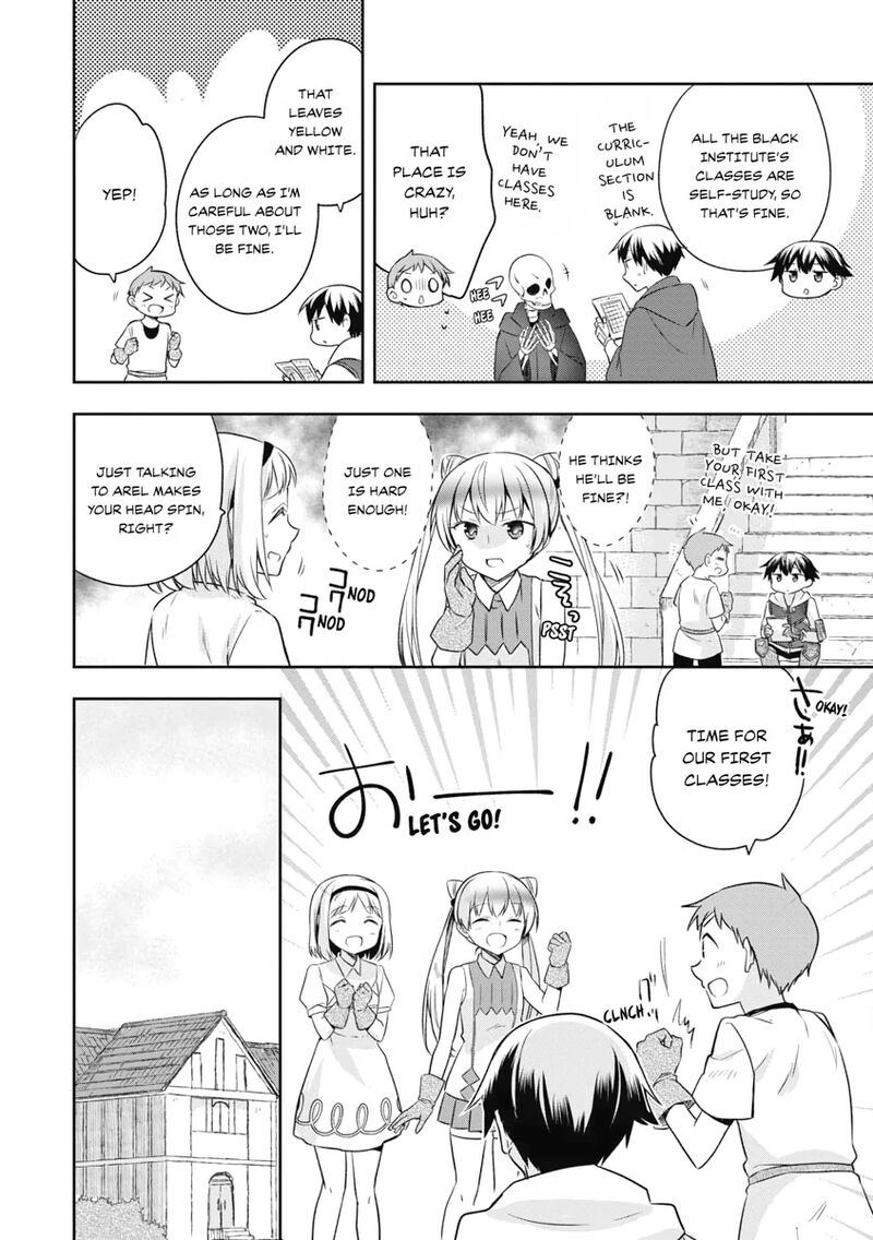 Mushoku No Eiyuu Betsu Ni Skill Nanka Iranakatta Nda Ga Sainou Zero No Nariagari 16 4