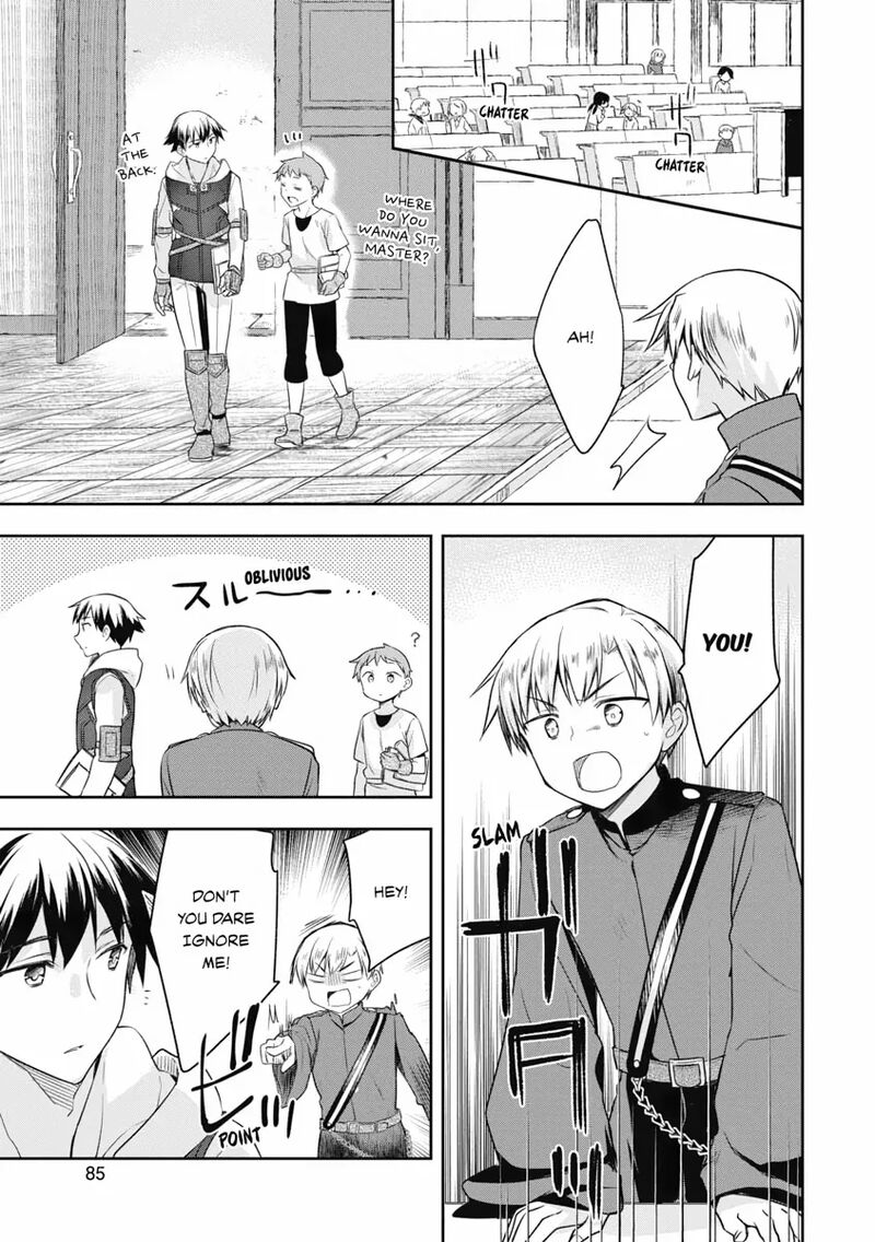 Mushoku No Eiyuu Betsu Ni Skill Nanka Iranakatta Nda Ga Sainou Zero No Nariagari 16 5