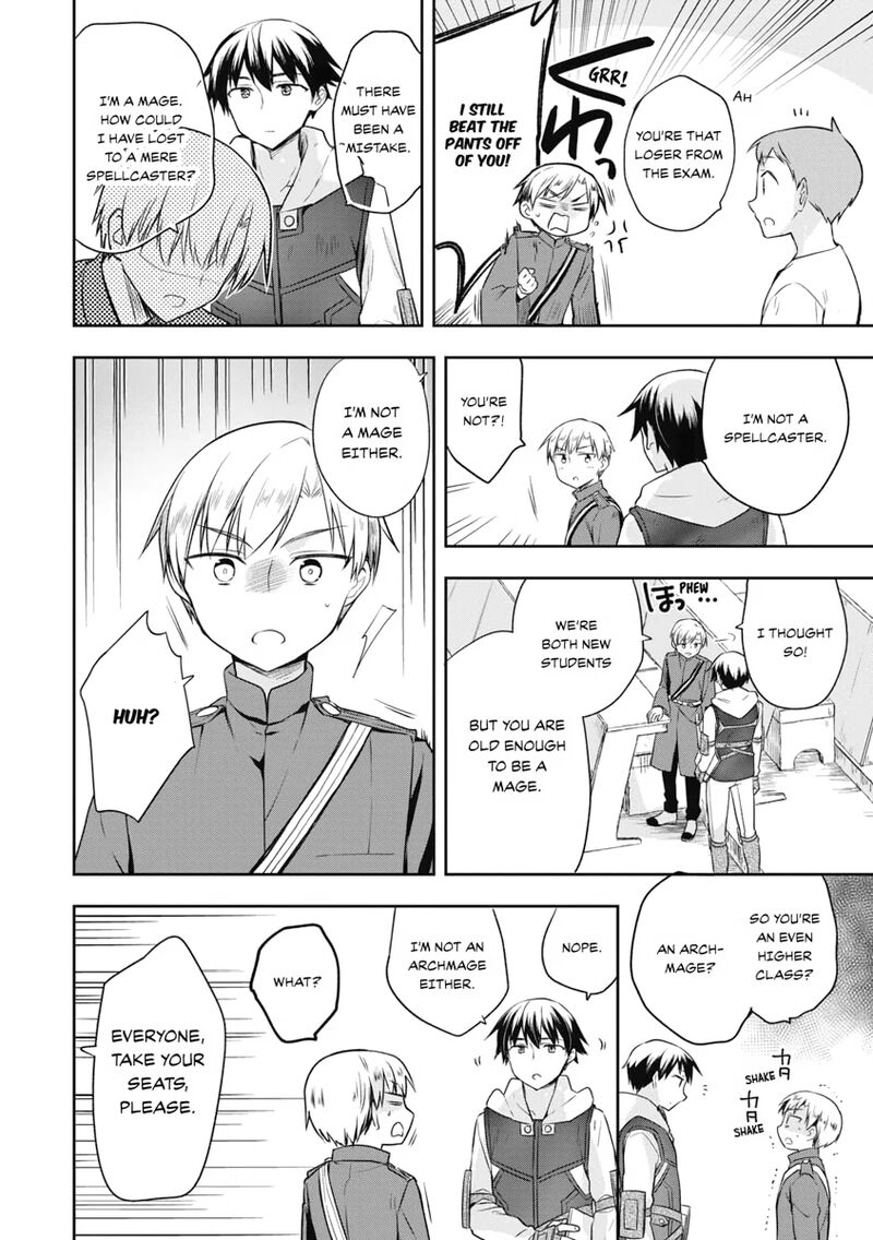 Mushoku No Eiyuu Betsu Ni Skill Nanka Iranakatta Nda Ga Sainou Zero No Nariagari 16 6