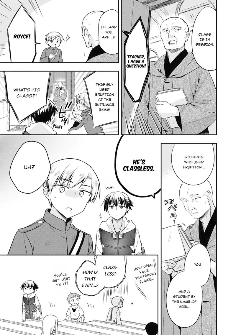 Mushoku No Eiyuu Betsu Ni Skill Nanka Iranakatta Nda Ga Sainou Zero No Nariagari 16 7