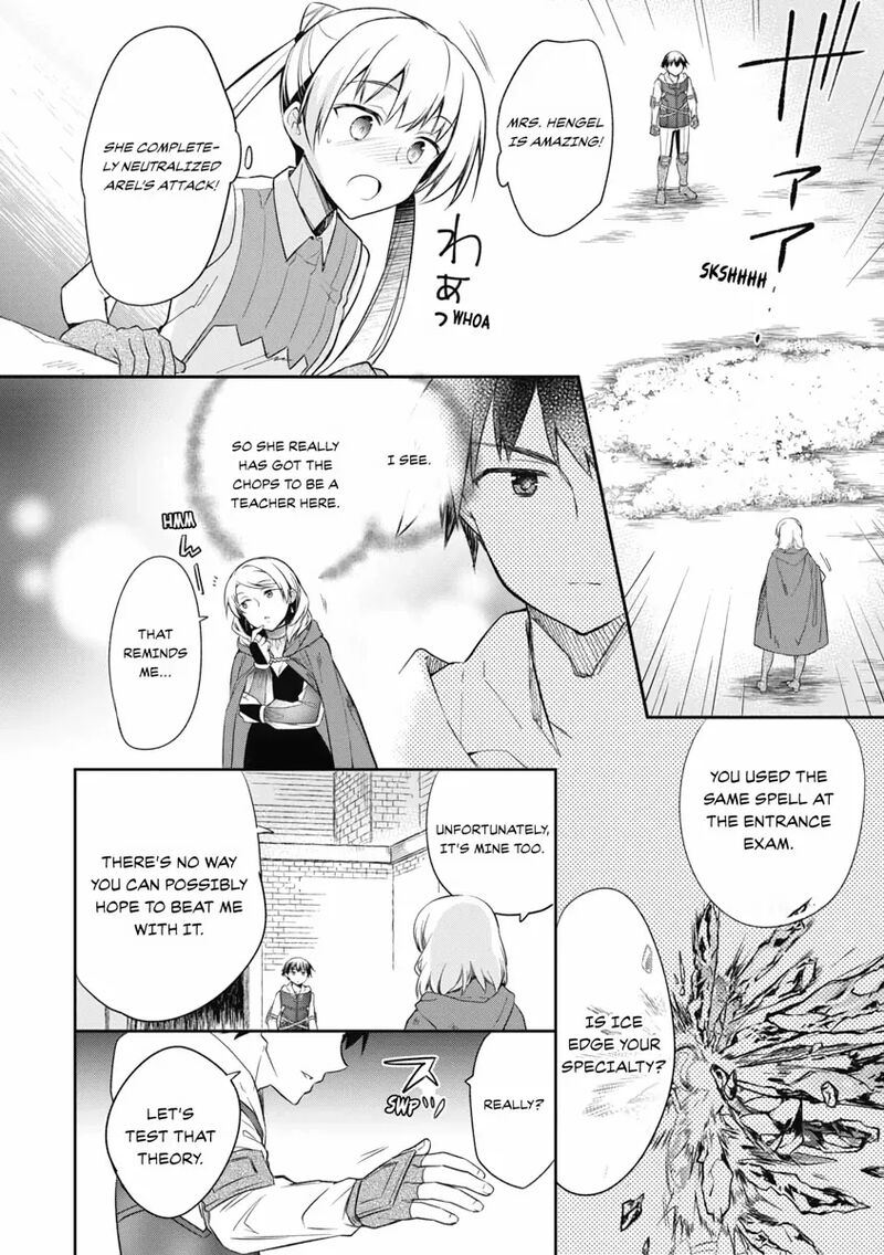 Mushoku No Eiyuu Betsu Ni Skill Nanka Iranakatta Nda Ga Sainou Zero No Nariagari 18 10