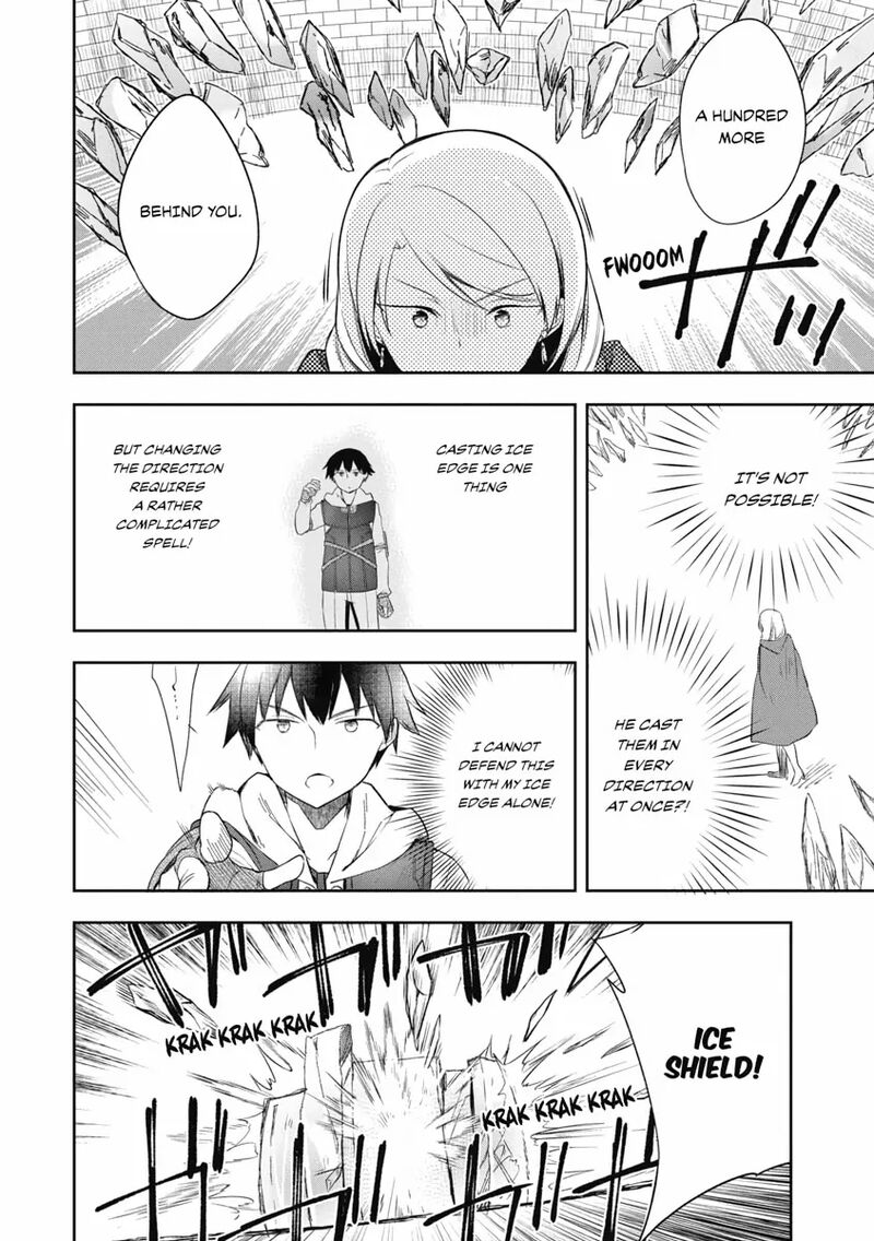 Mushoku No Eiyuu Betsu Ni Skill Nanka Iranakatta Nda Ga Sainou Zero No Nariagari 18 12