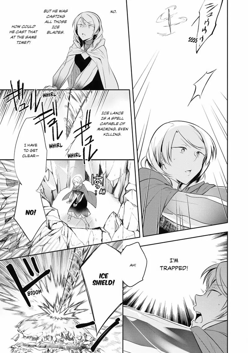 Mushoku No Eiyuu Betsu Ni Skill Nanka Iranakatta Nda Ga Sainou Zero No Nariagari 18 15