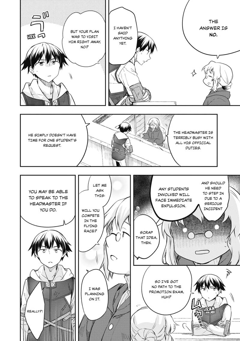 Mushoku No Eiyuu Betsu Ni Skill Nanka Iranakatta Nda Ga Sainou Zero No Nariagari 18 18