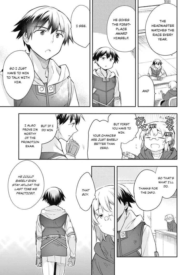 Mushoku No Eiyuu Betsu Ni Skill Nanka Iranakatta Nda Ga Sainou Zero No Nariagari 18 19