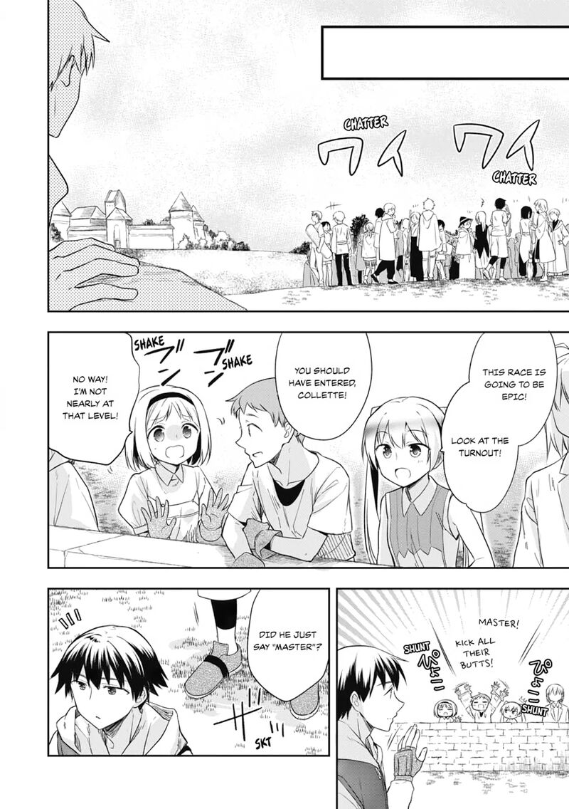 Mushoku No Eiyuu Betsu Ni Skill Nanka Iranakatta Nda Ga Sainou Zero No Nariagari 18 20
