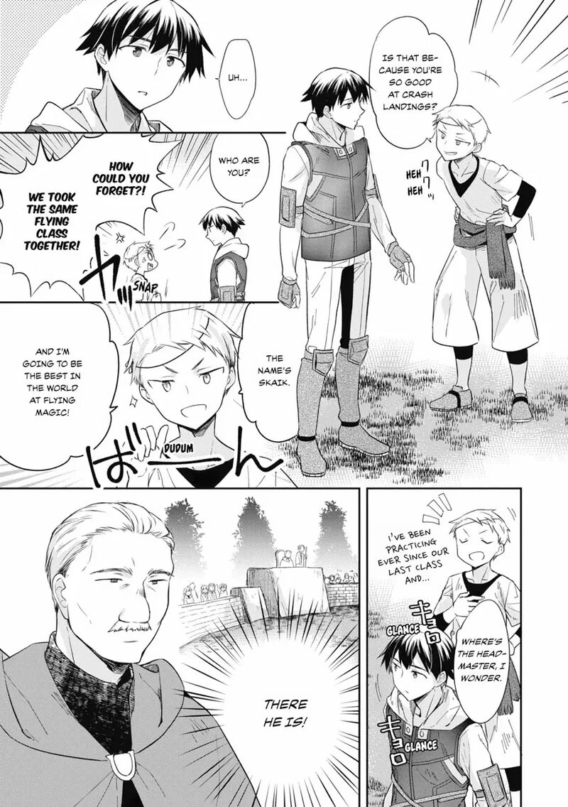 Mushoku No Eiyuu Betsu Ni Skill Nanka Iranakatta Nda Ga Sainou Zero No Nariagari 18 21