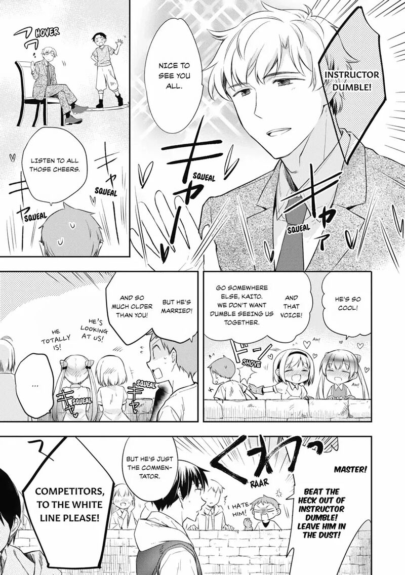Mushoku No Eiyuu Betsu Ni Skill Nanka Iranakatta Nda Ga Sainou Zero No Nariagari 18 23