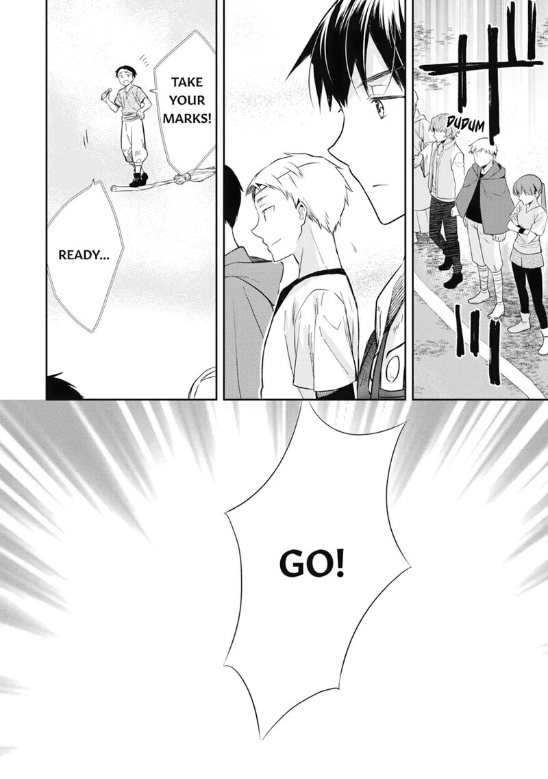 Mushoku No Eiyuu Betsu Ni Skill Nanka Iranakatta Nda Ga Sainou Zero No Nariagari 18 24