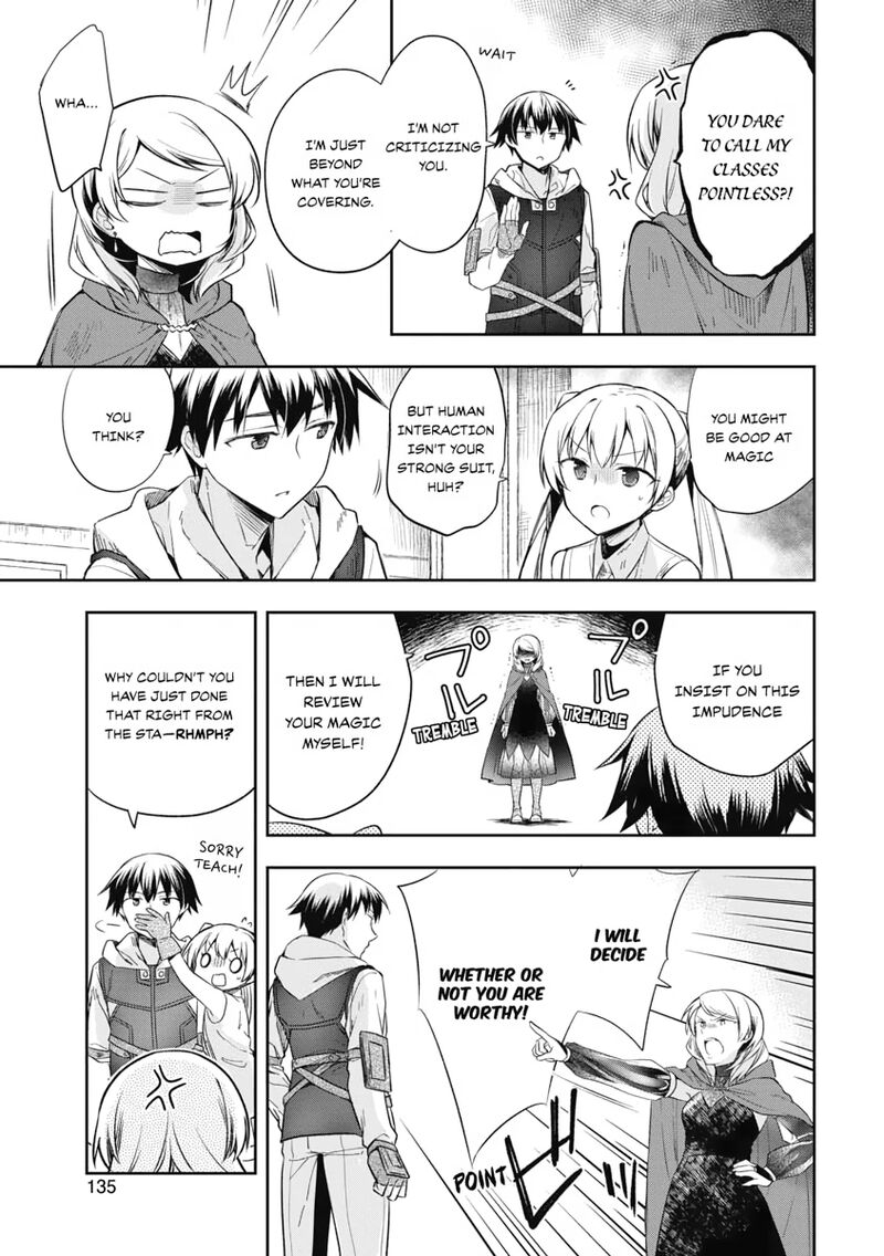 Mushoku No Eiyuu Betsu Ni Skill Nanka Iranakatta Nda Ga Sainou Zero No Nariagari 18 3