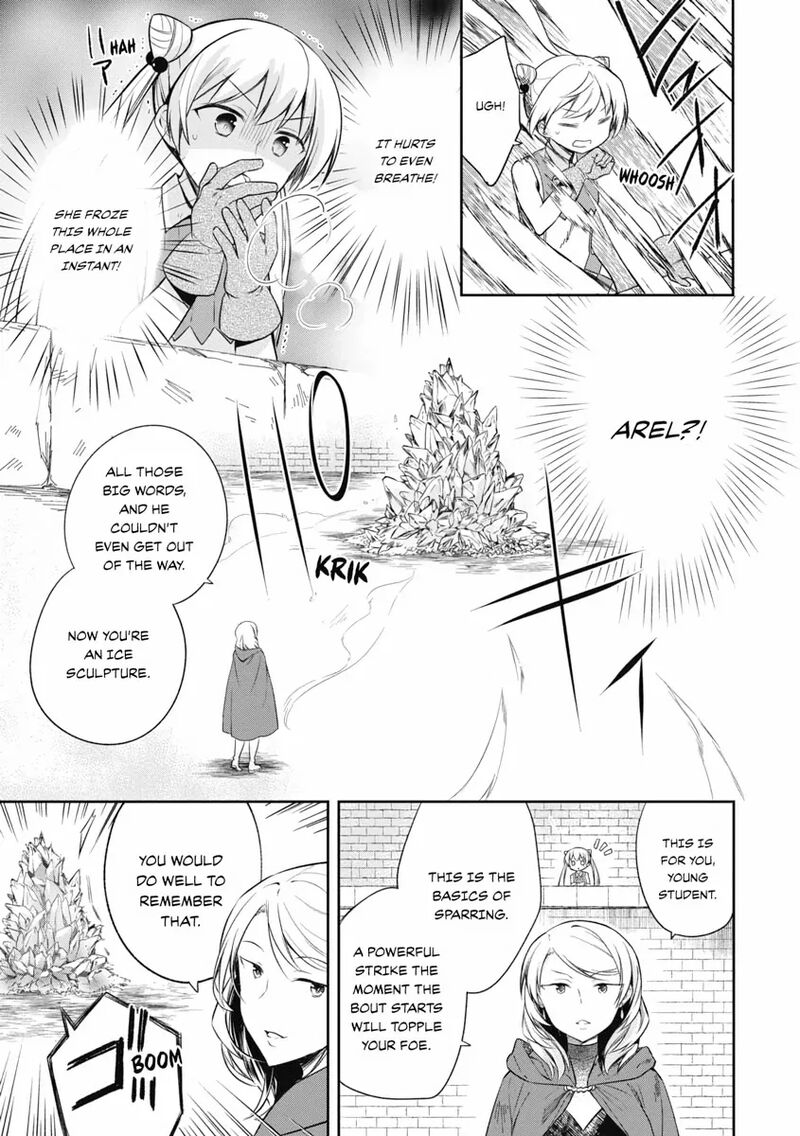 Mushoku No Eiyuu Betsu Ni Skill Nanka Iranakatta Nda Ga Sainou Zero No Nariagari 18 7