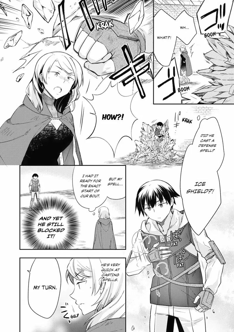 Mushoku No Eiyuu Betsu Ni Skill Nanka Iranakatta Nda Ga Sainou Zero No Nariagari 18 8