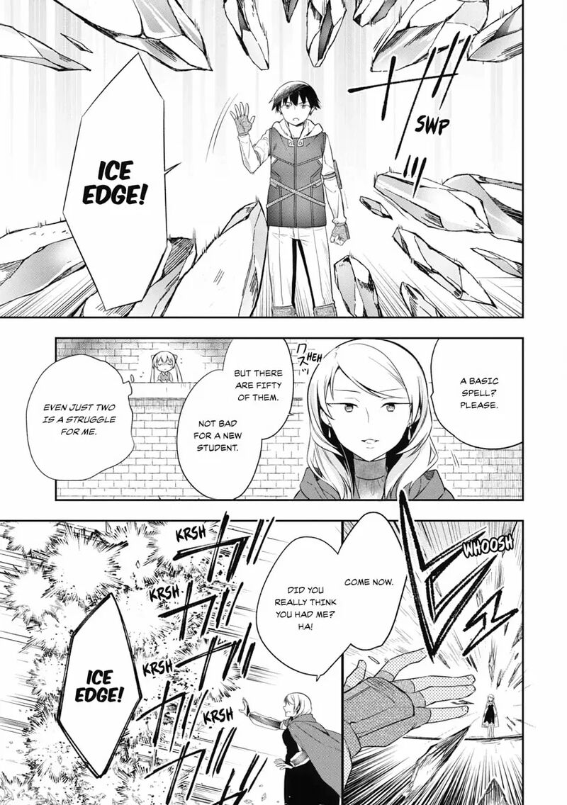 Mushoku No Eiyuu Betsu Ni Skill Nanka Iranakatta Nda Ga Sainou Zero No Nariagari 18 9