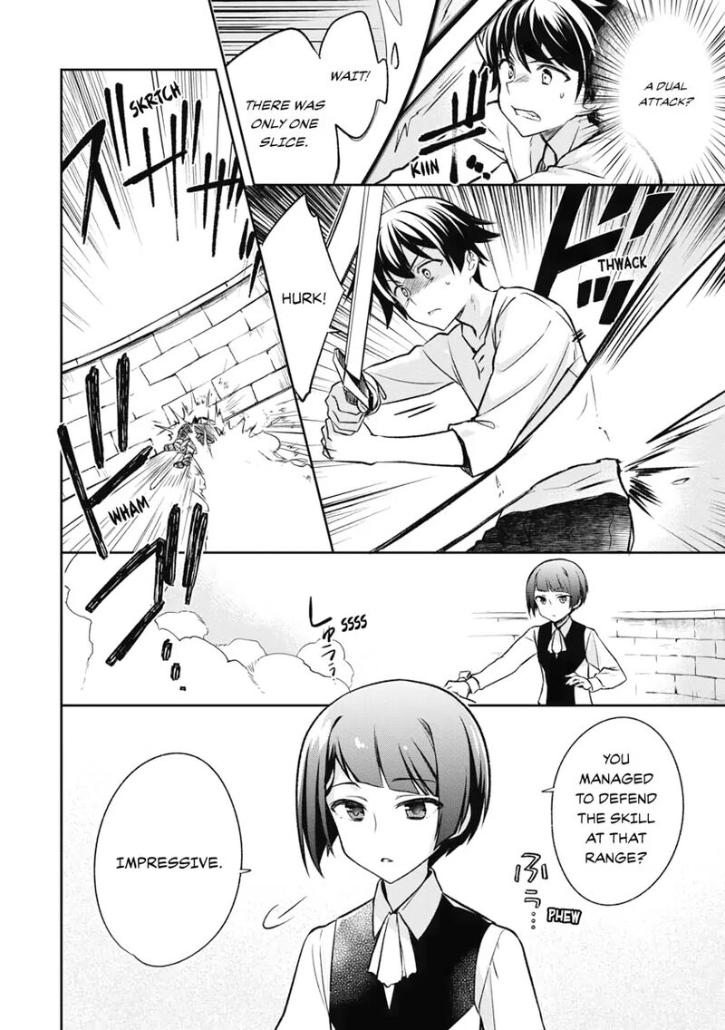 Mushoku No Eiyuu Betsu Ni Skill Nanka Iranakatta Nda Ga Sainou Zero No Nariagari 2 10