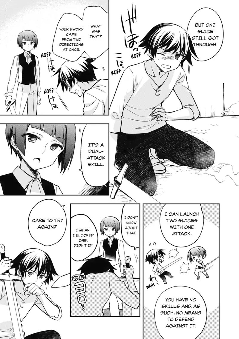 Mushoku No Eiyuu Betsu Ni Skill Nanka Iranakatta Nda Ga Sainou Zero No Nariagari 2 11