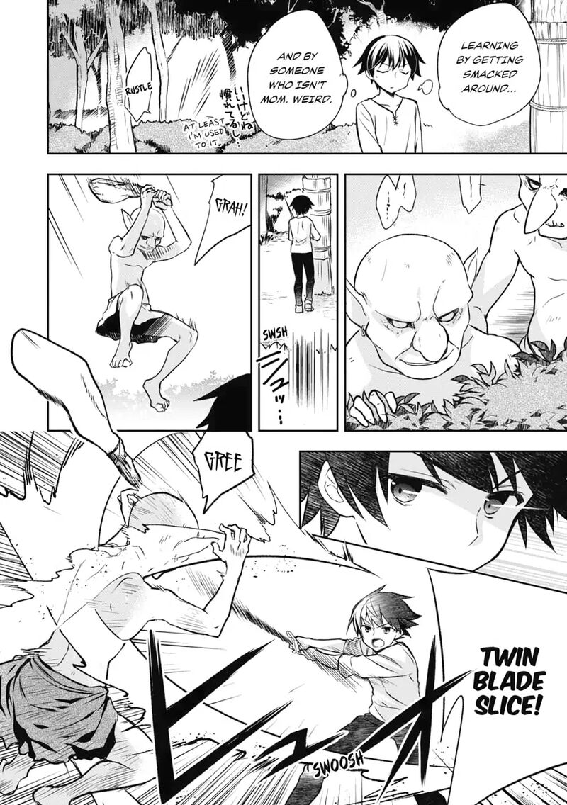 Mushoku No Eiyuu Betsu Ni Skill Nanka Iranakatta Nda Ga Sainou Zero No Nariagari 2 18