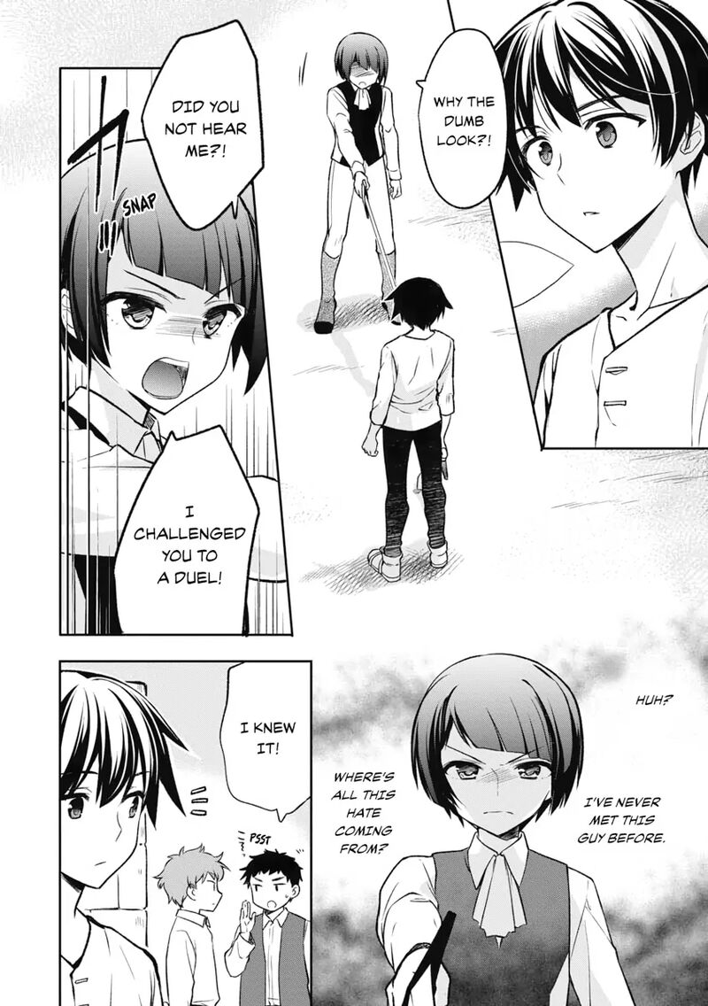 Mushoku No Eiyuu Betsu Ni Skill Nanka Iranakatta Nda Ga Sainou Zero No Nariagari 2 2