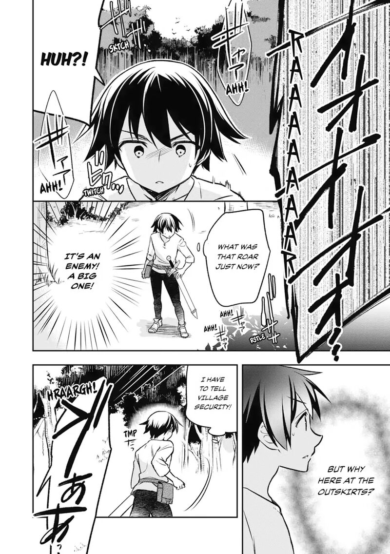 Mushoku No Eiyuu Betsu Ni Skill Nanka Iranakatta Nda Ga Sainou Zero No Nariagari 2 20