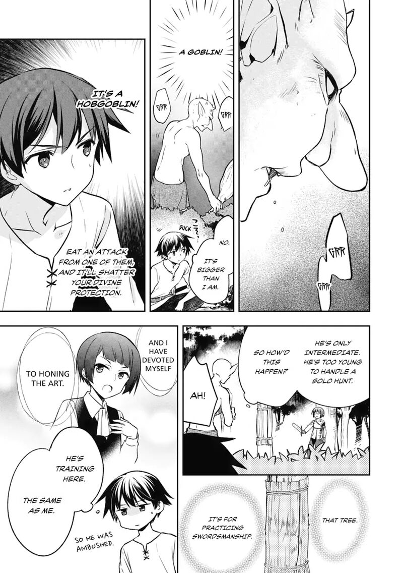 Mushoku No Eiyuu Betsu Ni Skill Nanka Iranakatta Nda Ga Sainou Zero No Nariagari 2 23