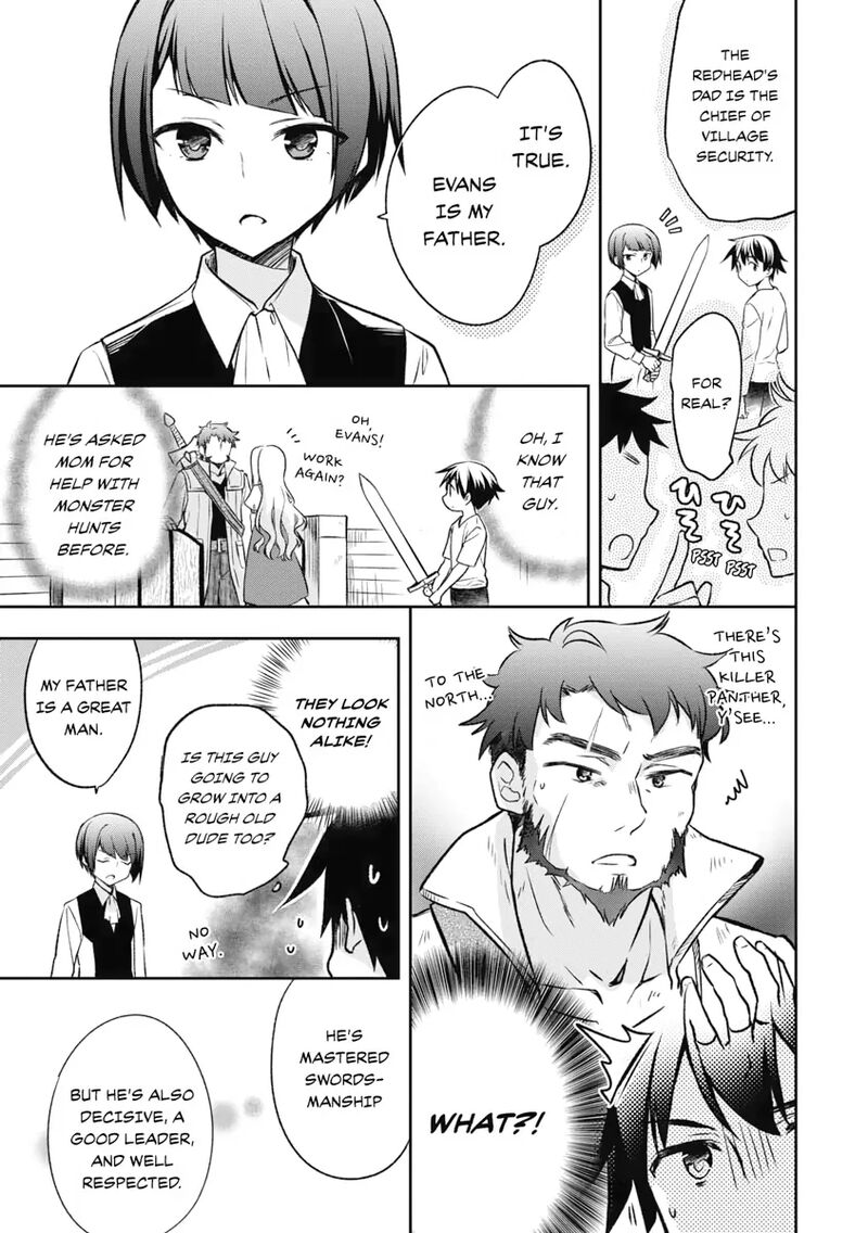 Mushoku No Eiyuu Betsu Ni Skill Nanka Iranakatta Nda Ga Sainou Zero No Nariagari 2 3