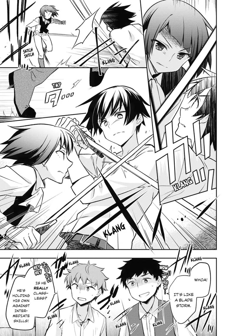 Mushoku No Eiyuu Betsu Ni Skill Nanka Iranakatta Nda Ga Sainou Zero No Nariagari 2 7