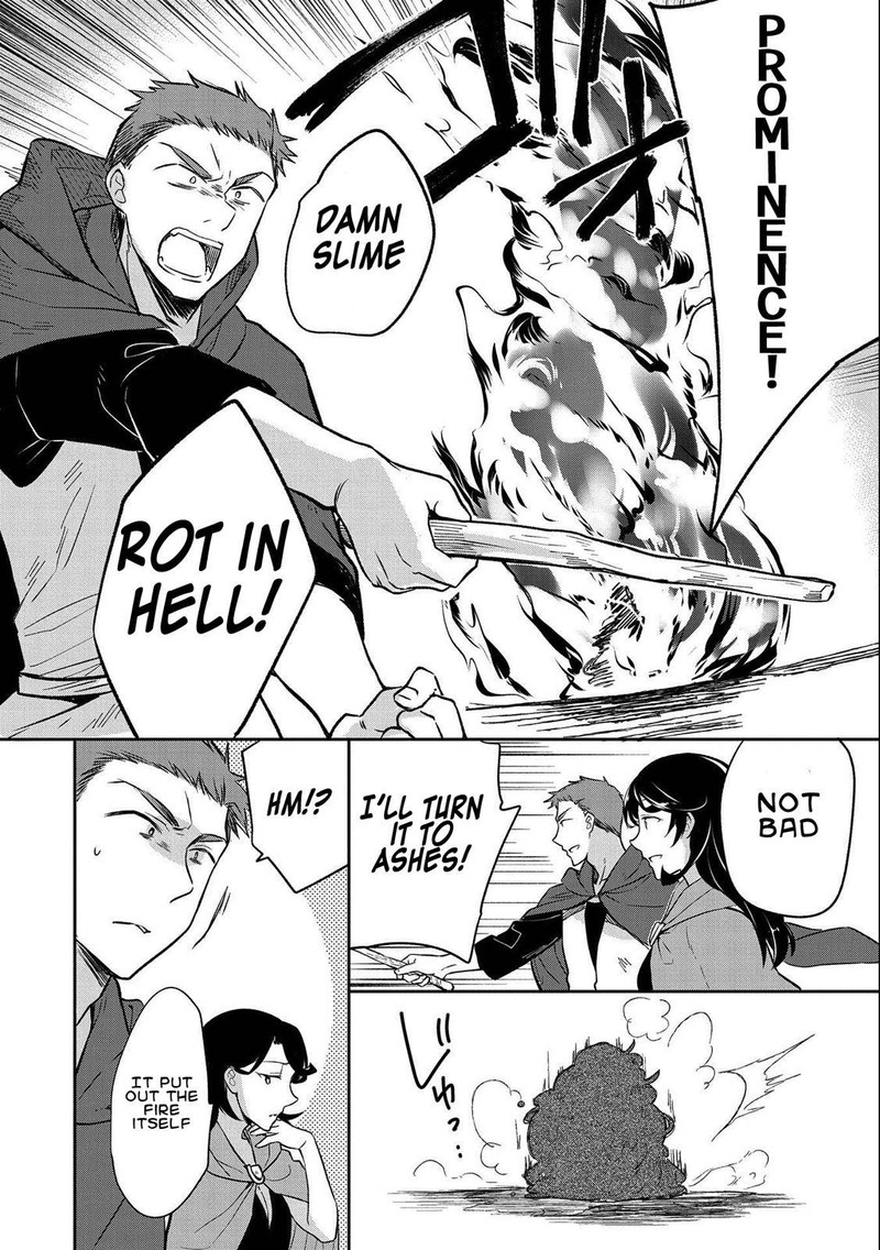 Mushoku No Eiyuu Betsu Ni Skill Nanka Iranakatta Nda Ga Sainou Zero No Nariagari 22 18