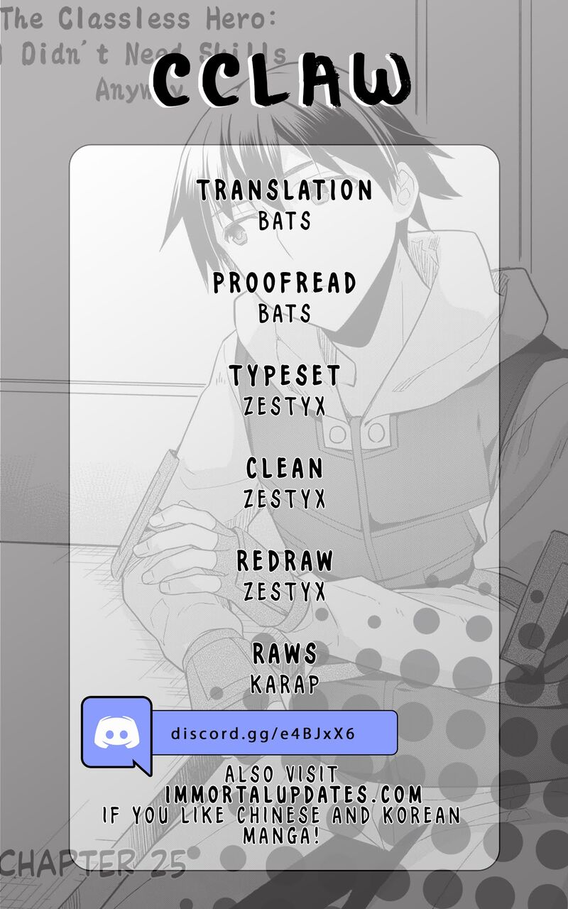 Mushoku No Eiyuu Betsu Ni Skill Nanka Iranakatta Nda Ga Sainou Zero No Nariagari 25 2