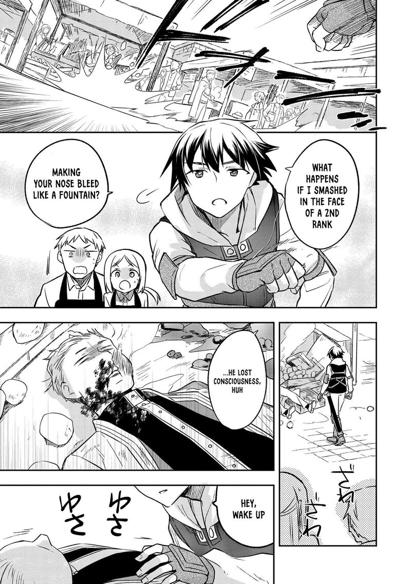 Mushoku No Eiyuu Betsu Ni Skill Nanka Iranakatta Nda Ga Sainou Zero No Nariagari 25 22