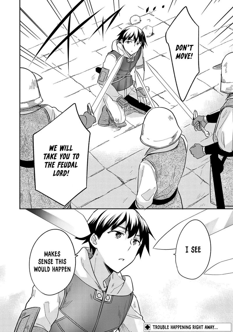 Mushoku No Eiyuu Betsu Ni Skill Nanka Iranakatta Nda Ga Sainou Zero No Nariagari 25 25