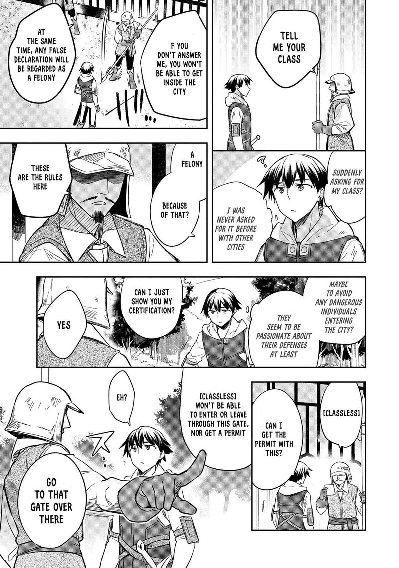 Mushoku No Eiyuu Betsu Ni Skill Nanka Iranakatta Nda Ga Sainou Zero No Nariagari 25 4