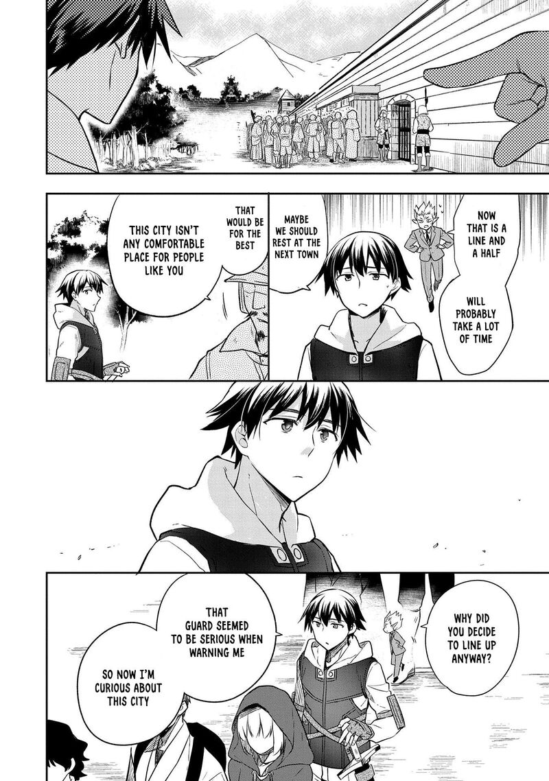 Mushoku No Eiyuu Betsu Ni Skill Nanka Iranakatta Nda Ga Sainou Zero No Nariagari 25 5