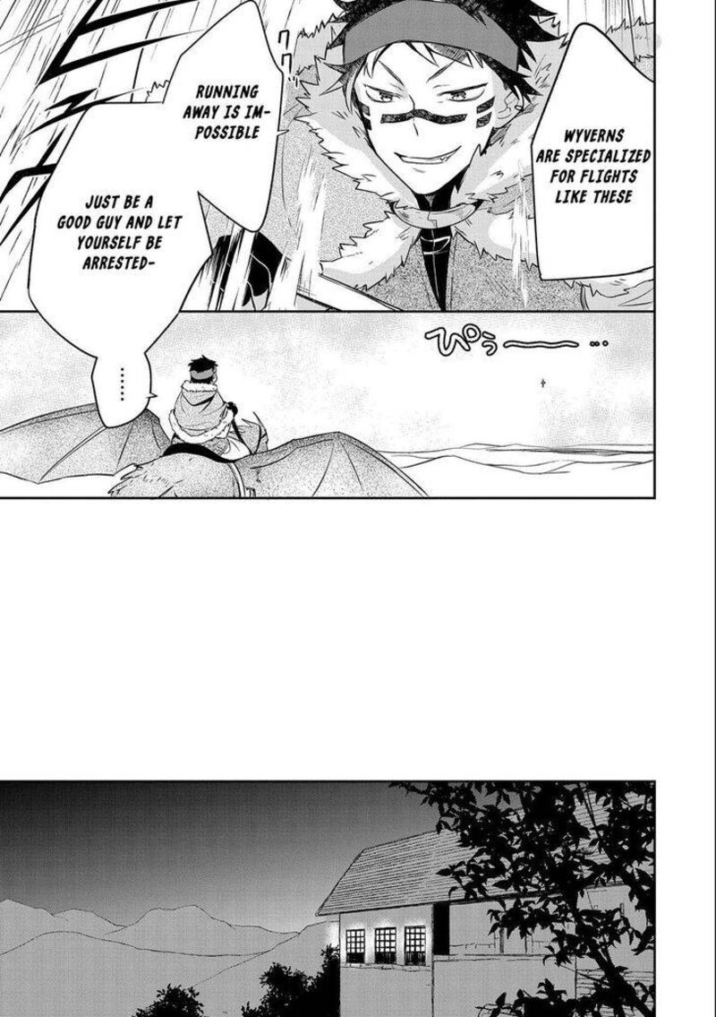 Mushoku No Eiyuu Betsu Ni Skill Nanka Iranakatta Nda Ga Sainou Zero No Nariagari 26 19