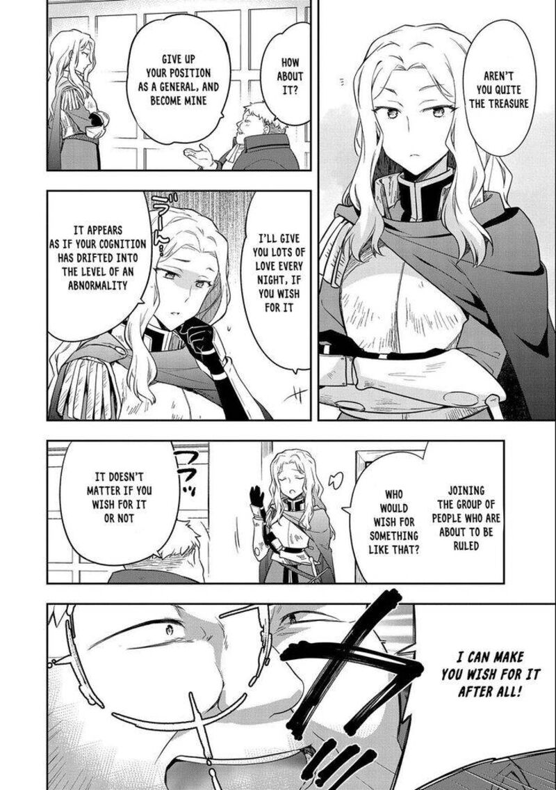 Mushoku No Eiyuu Betsu Ni Skill Nanka Iranakatta Nda Ga Sainou Zero No Nariagari 26 24