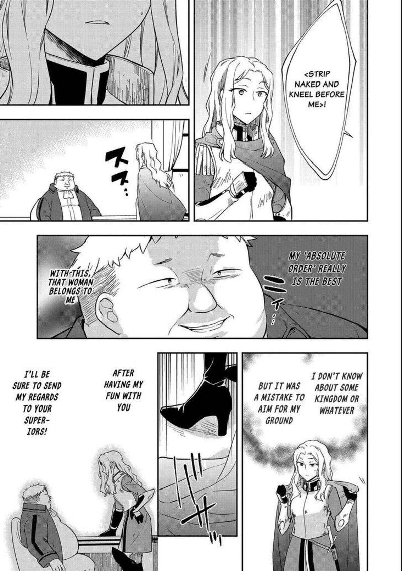 Mushoku No Eiyuu Betsu Ni Skill Nanka Iranakatta Nda Ga Sainou Zero No Nariagari 26 25