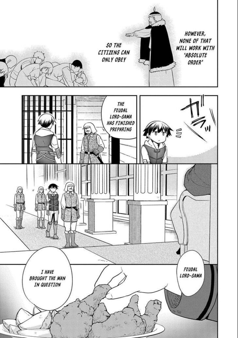 Mushoku No Eiyuu Betsu Ni Skill Nanka Iranakatta Nda Ga Sainou Zero No Nariagari 26 5