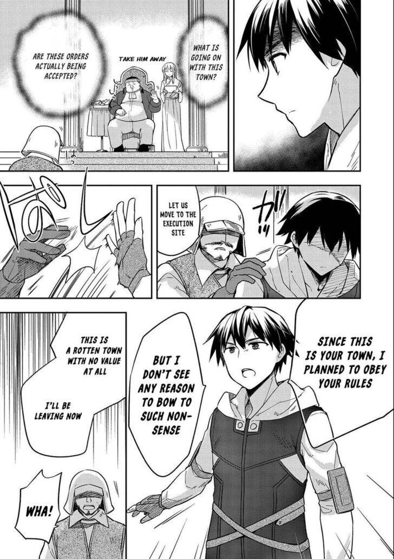 Mushoku No Eiyuu Betsu Ni Skill Nanka Iranakatta Nda Ga Sainou Zero No Nariagari 26 7