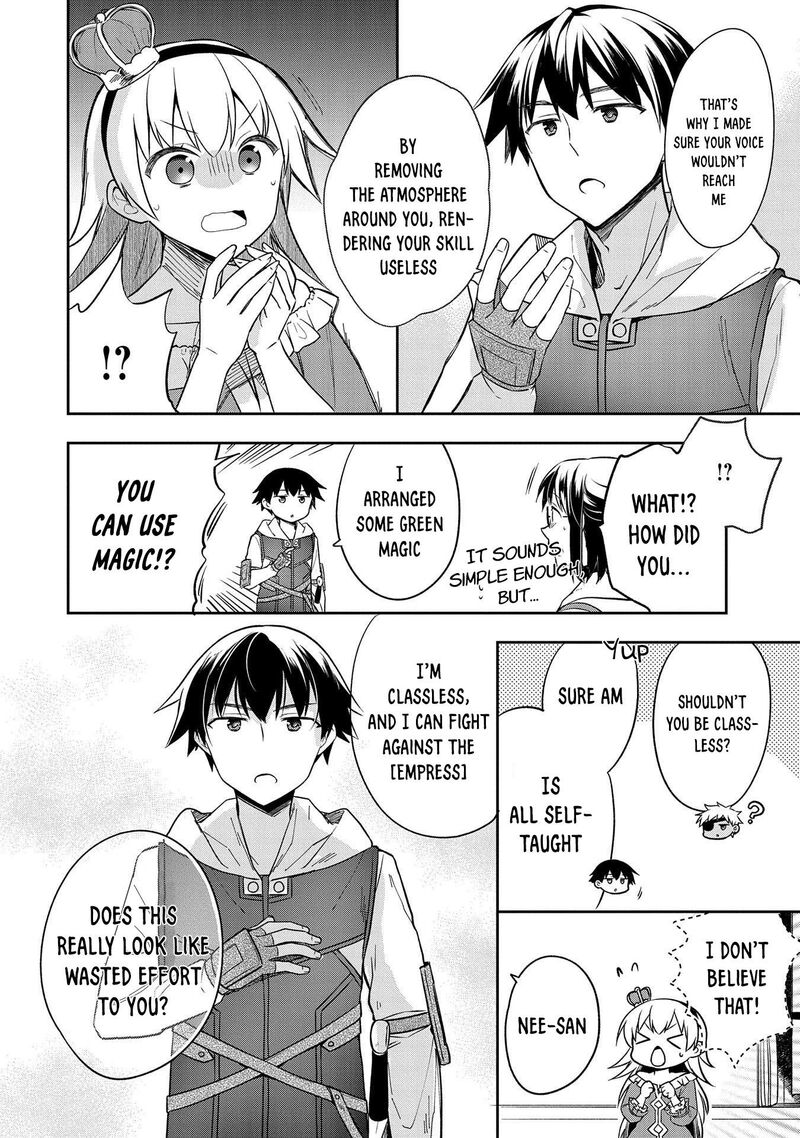 Mushoku No Eiyuu Betsu Ni Skill Nanka Iranakatta Nda Ga Sainou Zero No Nariagari 28 10