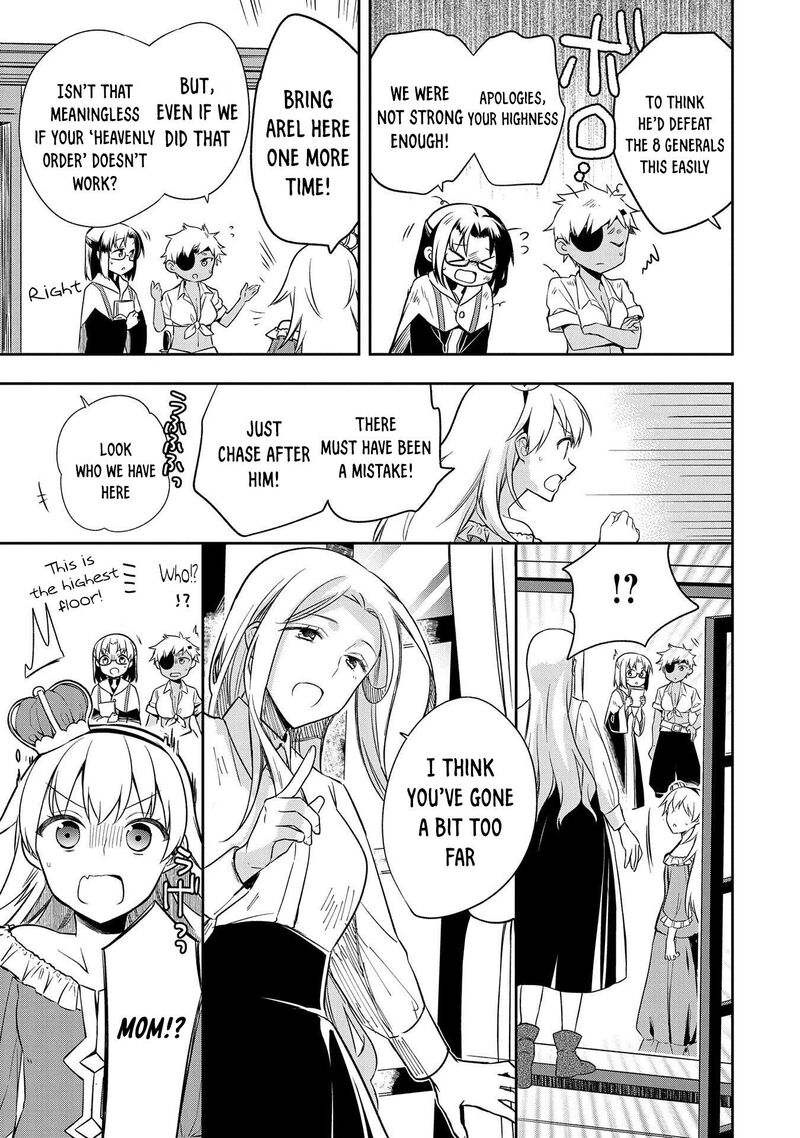 Mushoku No Eiyuu Betsu Ni Skill Nanka Iranakatta Nda Ga Sainou Zero No Nariagari 28 13