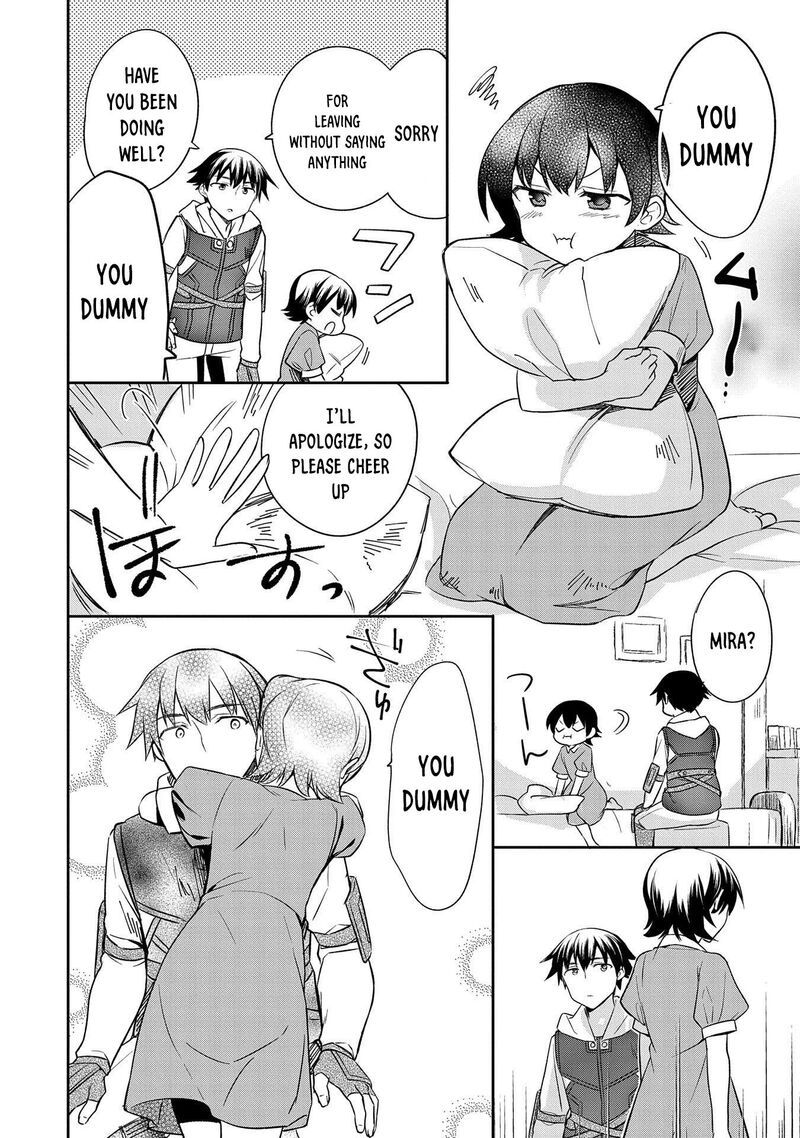 Mushoku No Eiyuu Betsu Ni Skill Nanka Iranakatta Nda Ga Sainou Zero No Nariagari 28 18