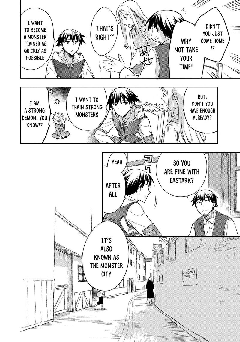 Mushoku No Eiyuu Betsu Ni Skill Nanka Iranakatta Nda Ga Sainou Zero No Nariagari 28 20