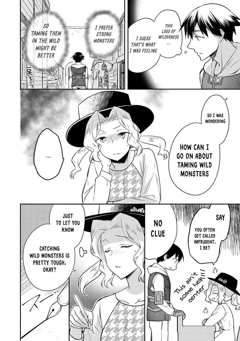 Mushoku No Eiyuu Betsu Ni Skill Nanka Iranakatta Nda Ga Sainou Zero No Nariagari 28 28